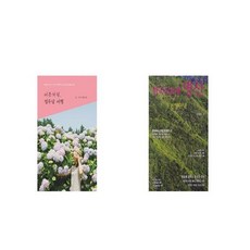 745bd403-a579-4ed5-80a6-5a0640e3cf80.jpg