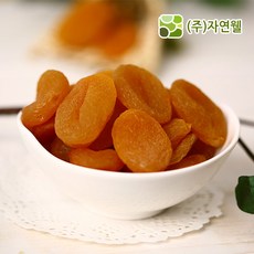 자연웰 무배 건살구 300g 2개 건과일 말린과일 살구