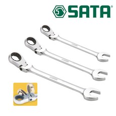 사타09510