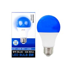 두영 LED전구 BULB 8W 적색 청색 색구 컬러램프, 1개