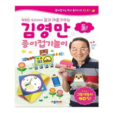 14a1982f-cc43-410b-ba49-d3e10578083f.jpg