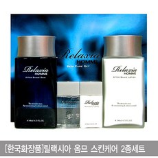 본코리아화장품