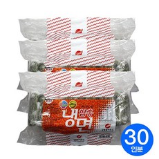 범아냉면용겨자