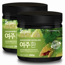 여주참숯