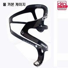 비앙키물통게이지