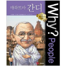 리차드파인만도서