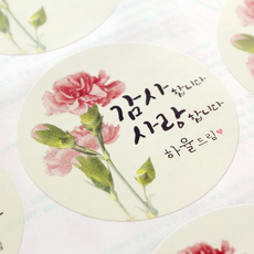 ec987d6c-b5ed-44a6-93b6-e9d18eee788f.png