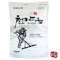 //상품명