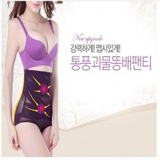 스팽스강한보정
