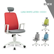 에넥스 루나 화이트 라텍스 (Luna-W600H) 의자, 그린