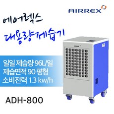 5382cfb2-a8ce-49f7-b457-7aeed3c5538b.jpg