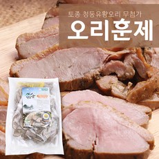 옛골토성오리훈제바비큐
