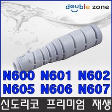 40f188c3-cf58-4b85-a9ef-b1e2c1e71224.jpg