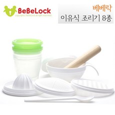 3b6c7e7c-a9ce-4106-9f70-b6ea9b8e7160.jpg
