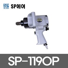 sp1190p