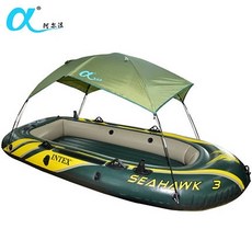 [신상품][청포도][패션](해외직구) INTEX 자외선 차단 야외 천막 (2인)W685330, 본상품선택