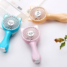 [에코럭키] 여우 바람 핸디 선풍기 USB선풍기 미니선풍기, 블루