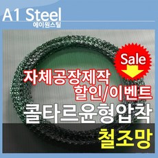 //상품명
