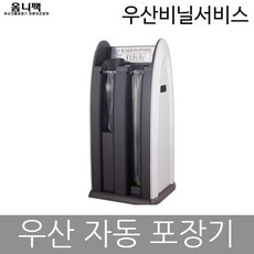 opq-bk