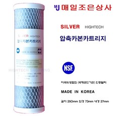 얼음나오는커피머신