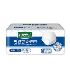 fd532a5e-313a-4146-b4ce-4aaa7be0e241.jpg