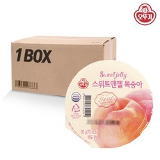 367e1e5d-4b92-4bb0-ac88-4e0fc21bcd84.jpg