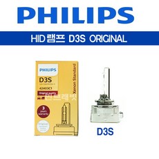 //상품명