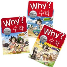수도산와이너리