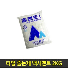 bcd8d8bb-2b90-43f6-bd03-5255dc8ec19f.jpg