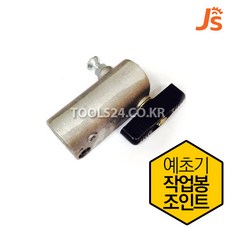 ec6ed259-078e-462e-998c-0baca9d9fd96.jpg