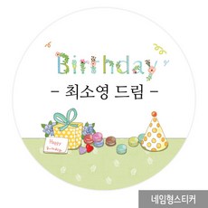 548f7ad3-145b-4756-b2cd-4dd82d01fe42.jpg