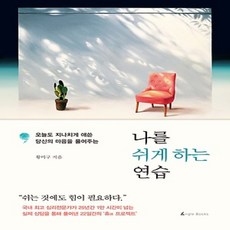 목포공연