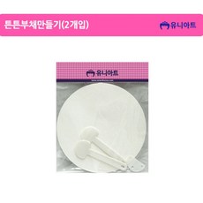 1e56d280-b59d-4cc8-bd7f-ad6db9bc06f6.jpg