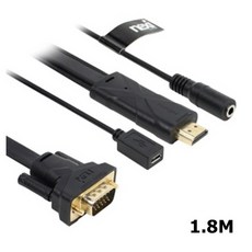 rgb케이블1.8m