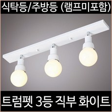 아디다스포럼로우B TOP01