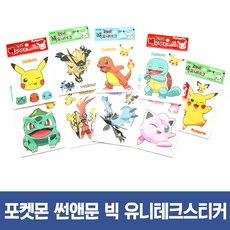 //상품명