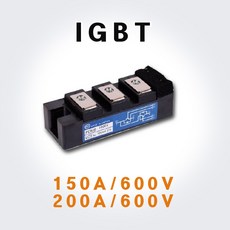 igbt