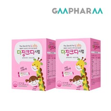지엠팜 유아용 더징크디시럽 아연 영양제, 60개, 10ml