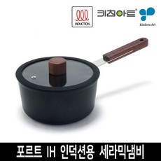 ae63a7ae-786d-4026-ae15-e90440e3e17f.jpg