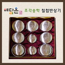 98fda523-a963-49b4-8019-3c8279de2d39.jpg