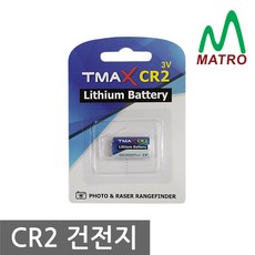 c243cb53-1e0d-41ed-b022-5cdc60745f70.jpg