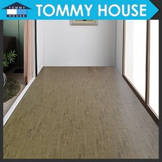 동신하우스타일ah510