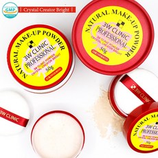 면세점루스파우더추천2022