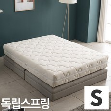 아씨방가구 벨로아 독립스프링 침대 싱글매트리스 S
