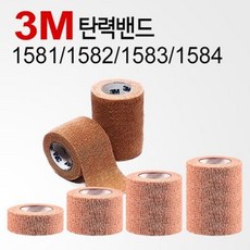 143cc595-c272-40d2-881c-b900c067ec52.jpg