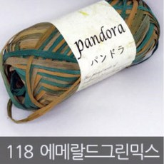 판도라미스페이서