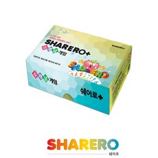 쉐어로(Sharero) 수개념게임 쉐어로플러스(ShareroPLUS) 인성교육보드게임, 6세이상, 2~6명