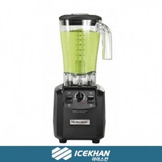 해밀턴비치블렌더