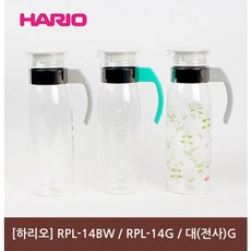 하리오 유리 물병 1400ml (그레이 / 그린 / 대전사), 그레이14-BW