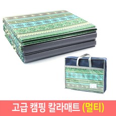 코팅 방수 고급 캠핑매트 150x200, 멀티패턴